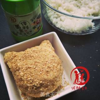 小熊饭团的做法步骤：2