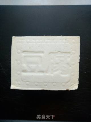 #烤箱美食#辣烤豆腐的做法步骤：1
