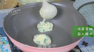 蔬菜软松饼的做法步骤：10