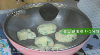 蔬菜软松饼的做法步骤：11