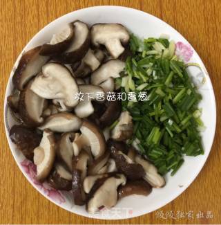 羊肉胡萝卜汤的做法步骤：3