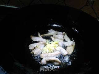 青椒炒肉的做法步骤：3