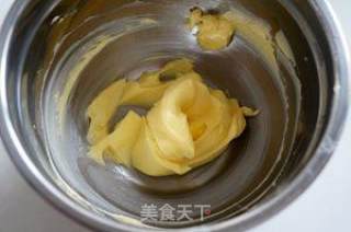 抹茶曲奇【网红曲奇就这么简单】的做法步骤：2