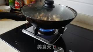 香菇滑鸡的做法步骤：7