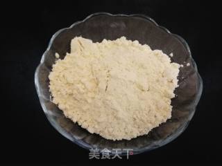 煎薯饼的做法步骤：5