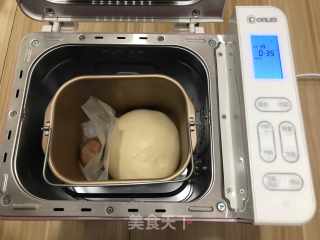 雪糕造型黑豆沙面包的做法步骤：4