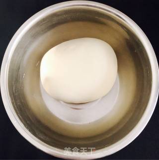 芹菜猪肉水饺的做法步骤：1
