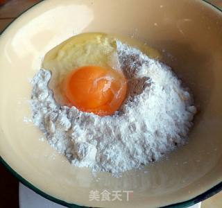 酥炸茄盒的做法步骤：3