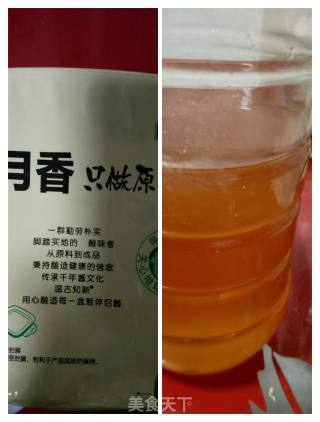 蜜汁酱烧黄花鱼的做法步骤：7