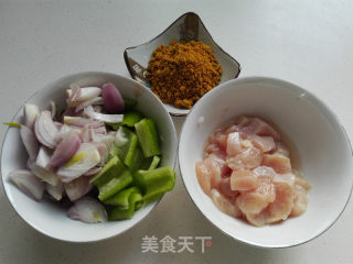 #烤箱美食#咖喱鸡肉焗饭的做法步骤：2