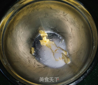 流心芝士挞的做法步骤：2