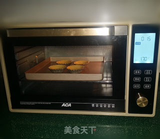 流心芝士挞的做法步骤：8