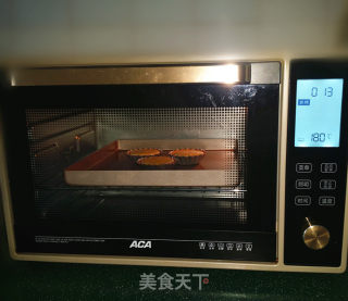流心芝士挞的做法步骤：12