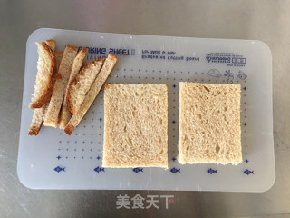 紫薯肉松吐司卷的做法步骤：3
