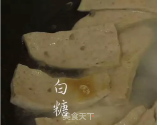 肉饼浸快菜的做法步骤：5