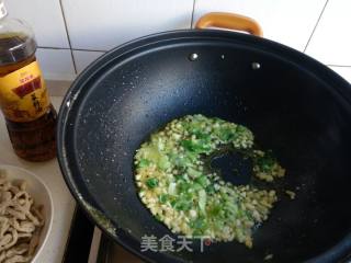 鱼香肉丝的做法步骤：7