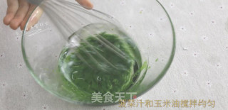 菠菜戚风蛋糕的做法步骤：5