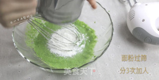 菠菜戚风蛋糕的做法步骤：6