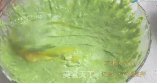 菠菜戚风蛋糕的做法步骤：8