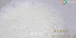 菠菜戚风蛋糕的做法步骤：11