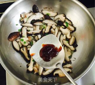 花菇素炒上海青的做法步骤：7