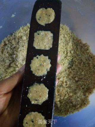 面果的做法步骤：7