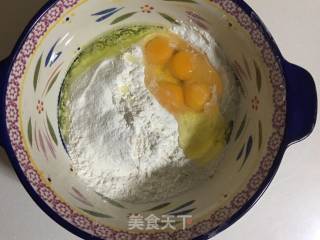 桃仁沙琪玛的做法步骤：1