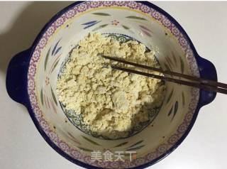 桃仁沙琪玛的做法步骤：2