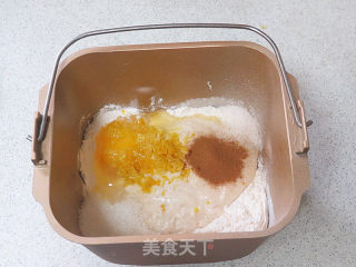 著名的德国传统圣诞面包【史多伦】的做法步骤：7