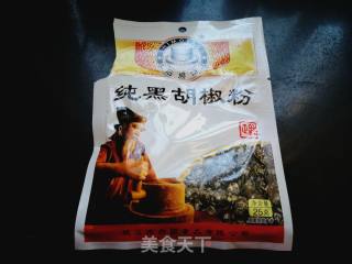 烤箱美食：椒烤羊排的做法步骤：3