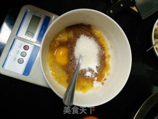 香蕉可可松饼的做法步骤：2