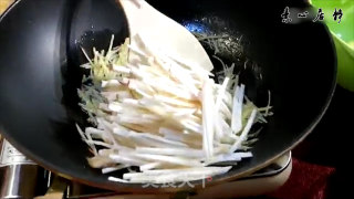 香露蒸山珍卷的做法步骤：9