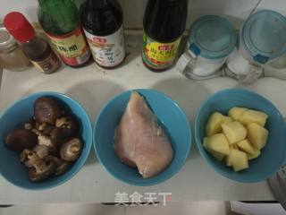 照烧鸡块的做法步骤：1