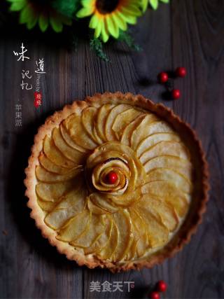 苹果派的做法步骤：22