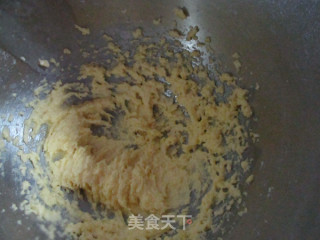 粉红小猪佩琪饼干的做法步骤：5
