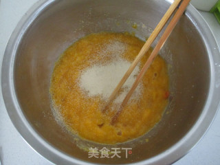 红枣南瓜发糕的做法步骤：3