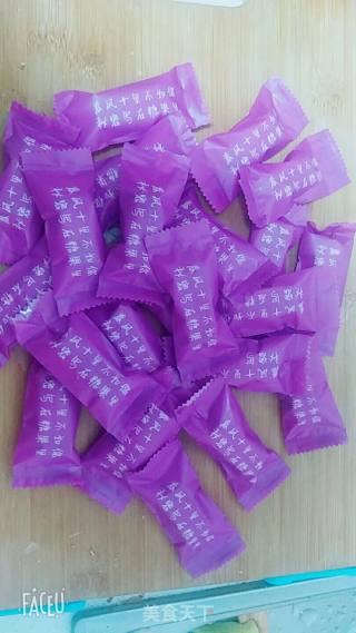 抹茶牛轧糖的做法步骤：10