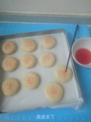 玫瑰酥饼的做法步骤：29