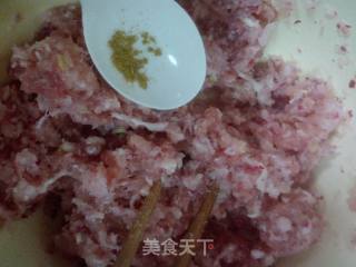 炸萝卜丸子的做法步骤：4