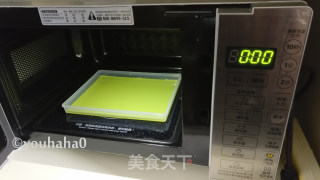 抹茶毛巾卷的做法步骤：8