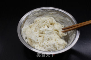 牛肉水饺的做法步骤：4