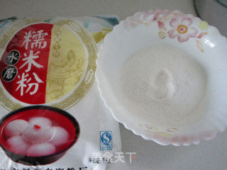 南瓜豆沙饼的做法步骤：3