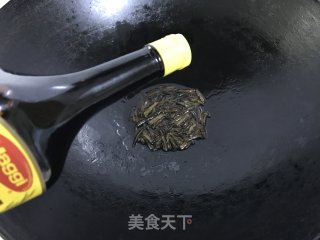 葱油拌面的做法步骤：6