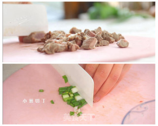 羊肉小水饺的做法步骤：3