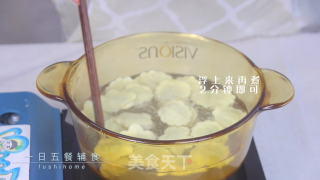 羊肉小水饺的做法步骤：11