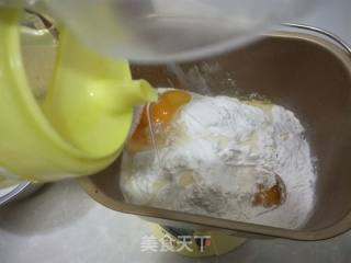 奶香蜂蜜麻花的做法步骤：6