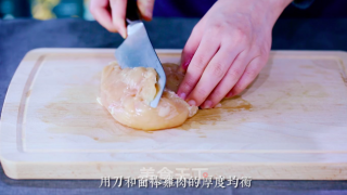 日式圣诞御节鸡肉卷的做法步骤：3