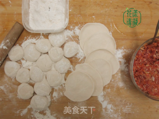冬至温补｜羊肉水饺的做法步骤：6