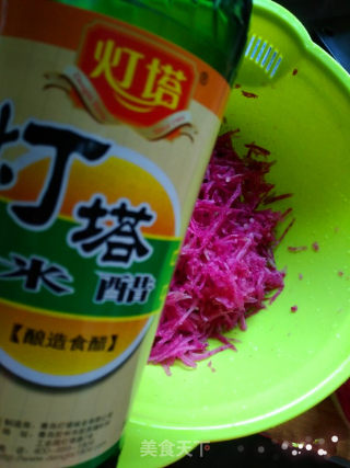 糖醋红心萝卜的做法步骤：3