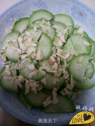 萝卜蒸小鱼干的做法步骤：4